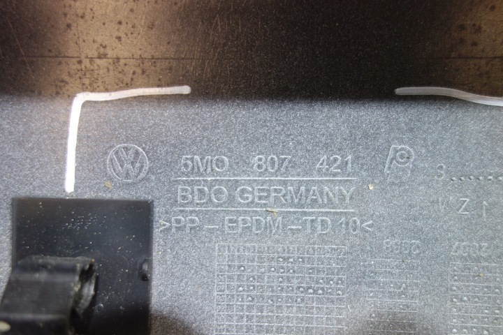 фото №9, Бампер задній  vw golf v 5 + plus 05-08 5m0 5m0807421