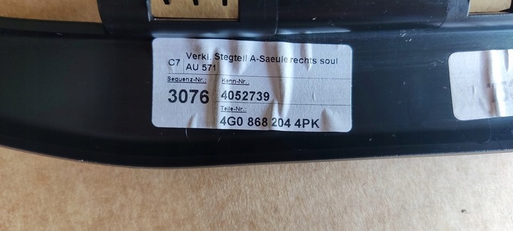 фото №3, Audi a6 c7 защита обшивка стойка правая 4g0868204