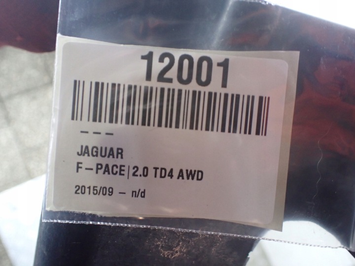 фото №10, Плита защита нижняя jaguar f-pace x761 2.0 16r 1at hk83-6b629-be 12001