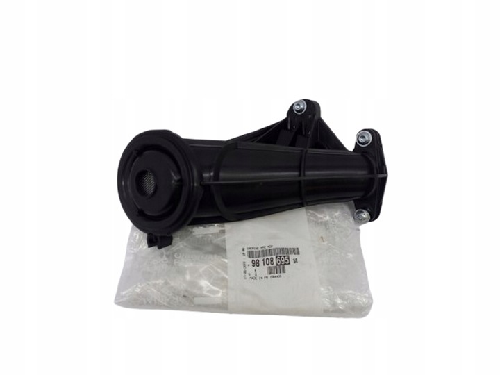 фото №1, Маслоприймач насоса масла 9810869580 citroen jumpy iv 1.6bluehdi оригінал