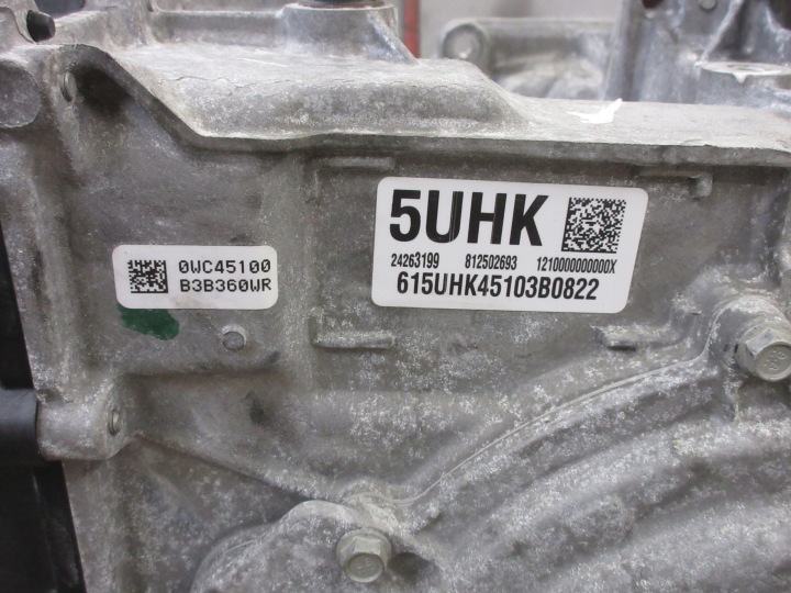 фото №5, Opel insignia a рестайлинг 2.0t 250km 4x4 кпп кпп / коробка передач автомат 5uhk 24263199