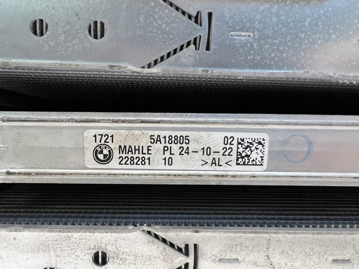 фото №7, Bmw g70 g71 радиатор вентилятор комплект новое oem n