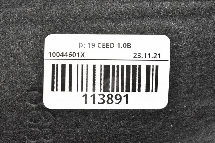 фото №9, Підкрилок праві зад kia ceed iii hb 86822-j7900