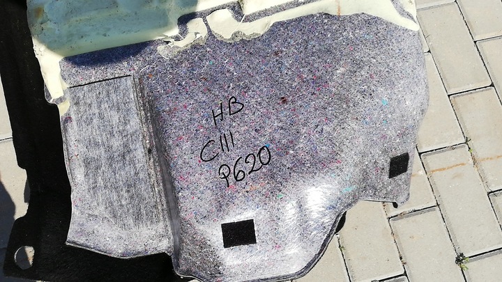 фото №5, Ковёр обивка kia ceed iii 17-22 hb