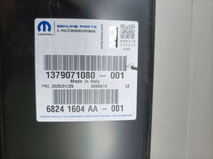 фото №10, Citroen jumper peugeot boxer fiat ducato h3 двері задні ліві нове оригінал