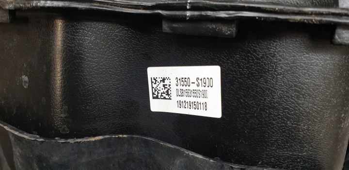 фото №9, Бак насос adblue hyundai santa fe iv 2.2 crdi 31550-s1900 31510-g9000