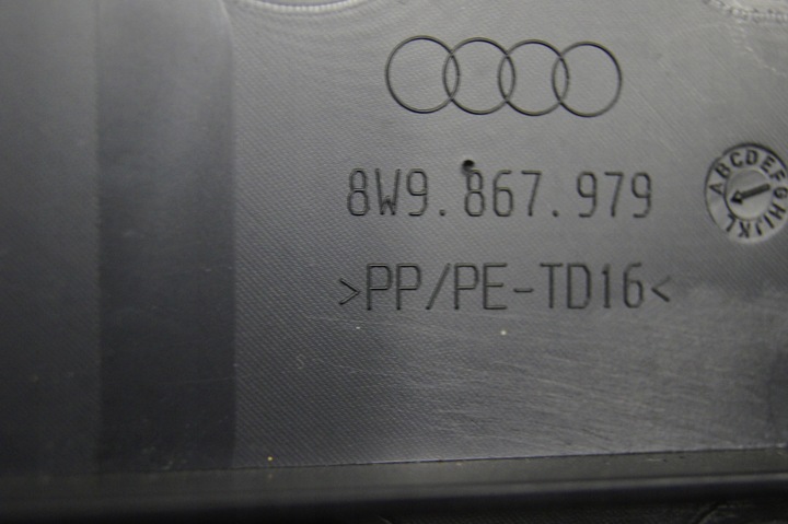 фото №8, Оббивка кришки універсал audi a4 b9 avant