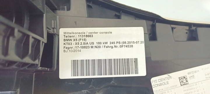 фото №8, Консоль середня bmw x5 f15 51169252117