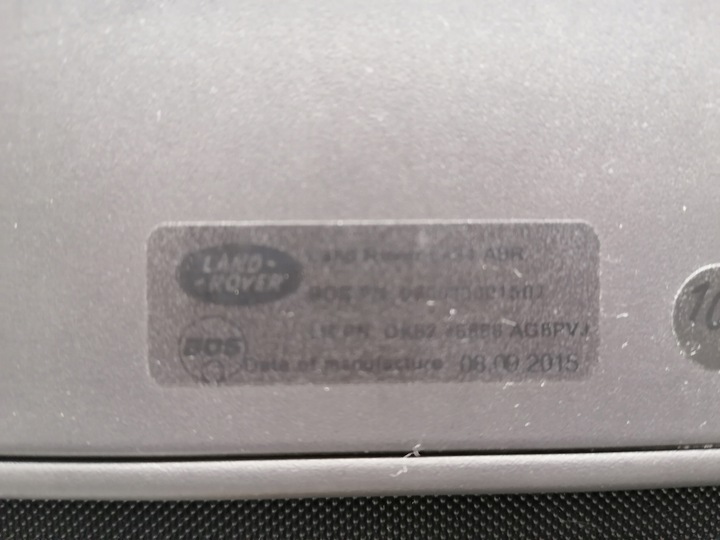 фото №6, Range rover sport ii l494 ролета багажника оригінал 2013-