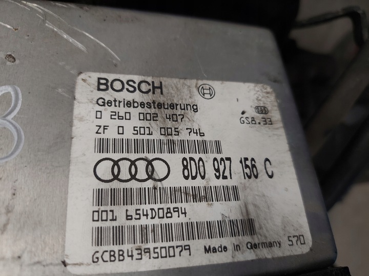 фото №10, Коробка передач a4 b5 quattro 2.8 v6 5hp-19 cjp бензин