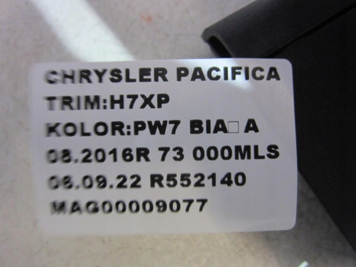 фото №11, Chrysler pacifica 17r дзеркало заднього виду внутрішні