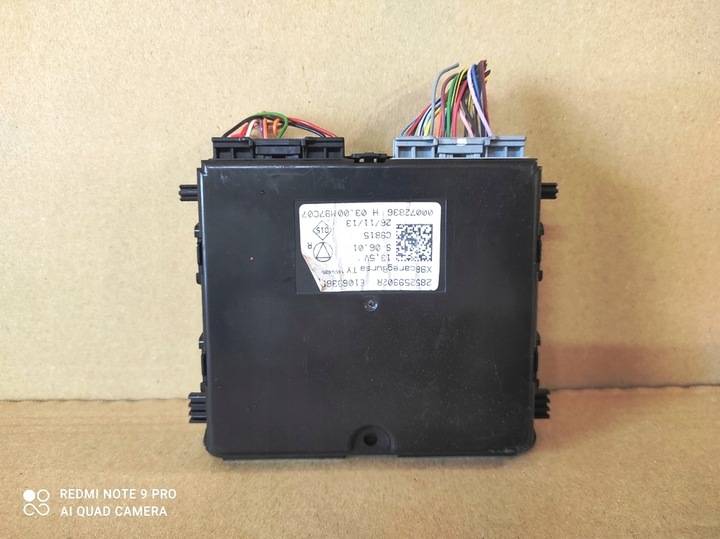 фото №1, Модуль блок керування комфорту renault clio iv captur
