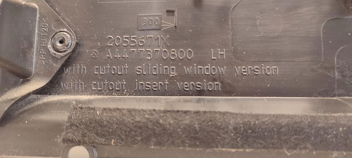 фото №12, Mercedes vito w447 боковина двері зсувних лівий a4477370800