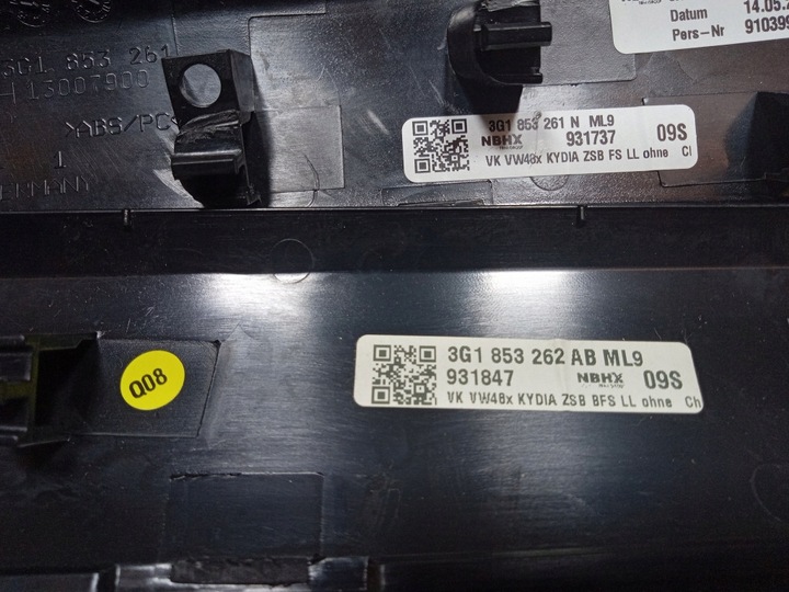 фото №5, Vw passat b8 планки декори панелі двері kpl eu