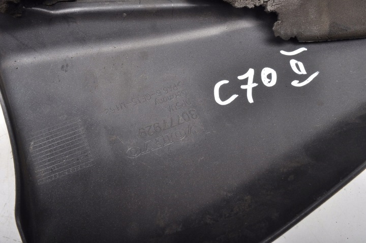 фото №10, Volvo c30 s40 ii v50 c70 ii 2.4 d5 180km захист кришка двигуна 30777929