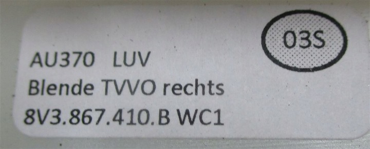 фото №5, Планка декоративная дверь правая audi a3 8v 8v3867410b