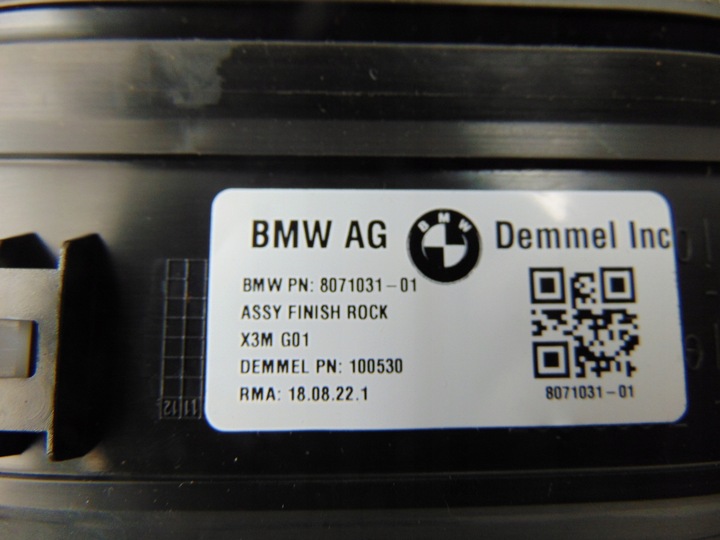 фото №5, Планки накладки порогові перед bmw x3 f97 м-пакет