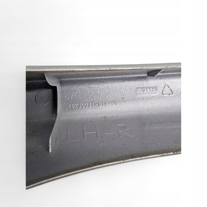 фото №5, Ford kuga mk1 заглушка защита рейлинг левый зад 8v41-551a51-ac