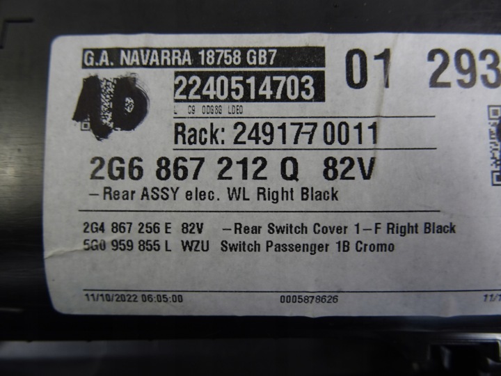 фото №12, Vw taigo дверная карта (обшивка) правая зад 2g6867212 2022 год