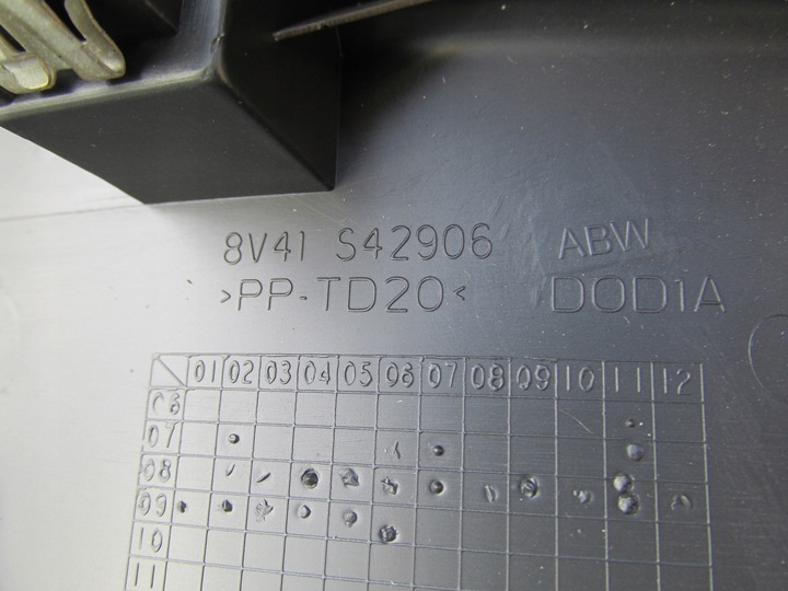 фото №8, Защита пластик обивка крышки зад kuga mk1 2012 год