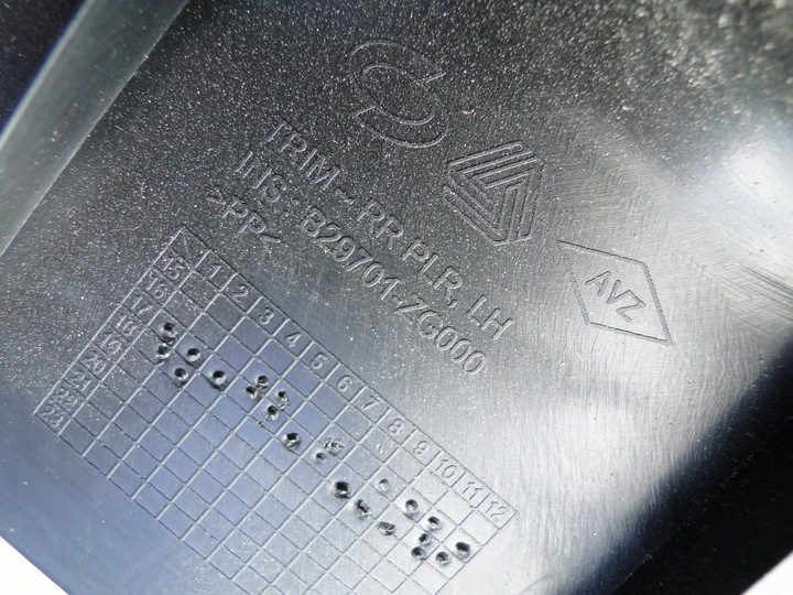 фото №7, Захист оббивка стійка ліва renault koleos ii 2