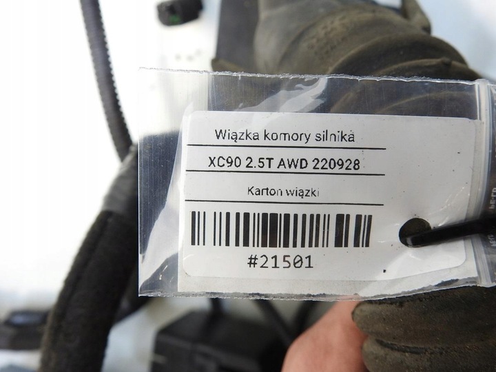 фото №11, Джгут установка камери двигуна xc90 i 2.5 t