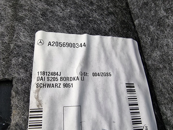 фото №6, Захист багажника ліва універсал a2056900344 w205