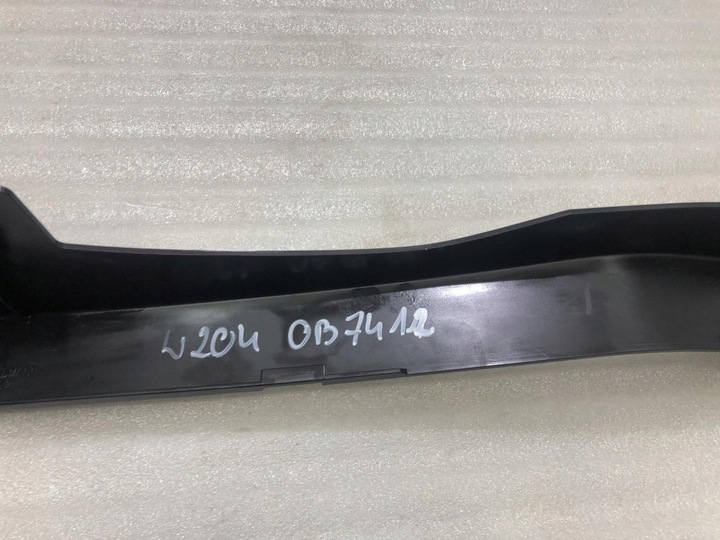 фото №11, Захист накладка порога mercedes w204 2046903925