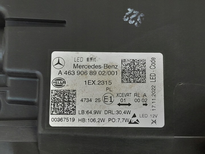 фото №9, Mercedes g класс w463 полный led