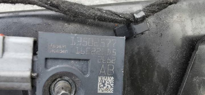 фото №5, Pas верхній балка підсилювач перед opel zafira c