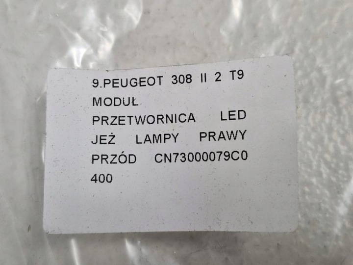 фото №6, Peugeot 308 2 ii t9 модуль jeż блок розпалу ксенону led лампи праве перед права