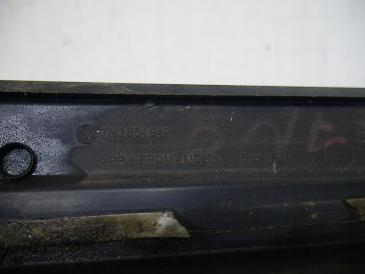 фото №11, Vw sharan ii планка двері лівий зад 7n0854949