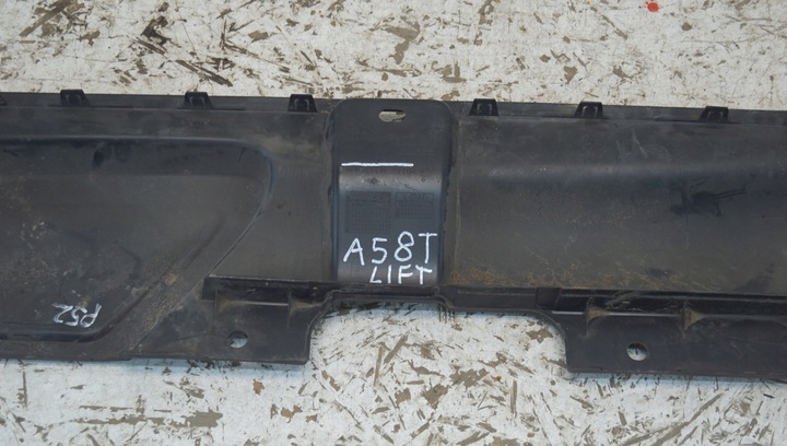 фото №8, Защита ремня передней audi a5 8t рестайлинг 8t0807081f