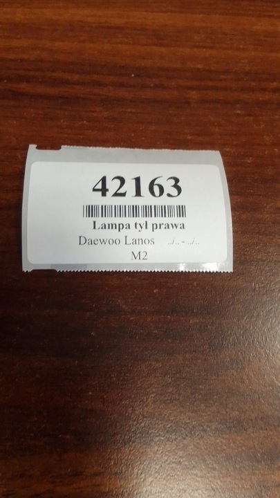 фото №5, Daewoo lanos лампа правые зад