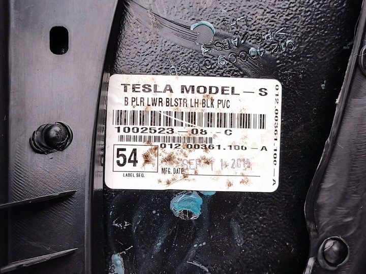 фото №11, Tesla модель s 2015 захист стійка b нижня 100252308c