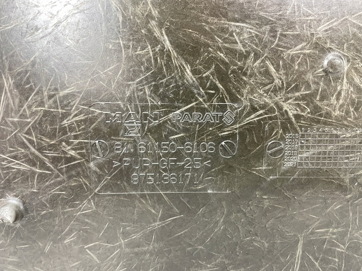 фото №9, Решітка радіатора капот решітка man tgx євро 6 рестайлінг