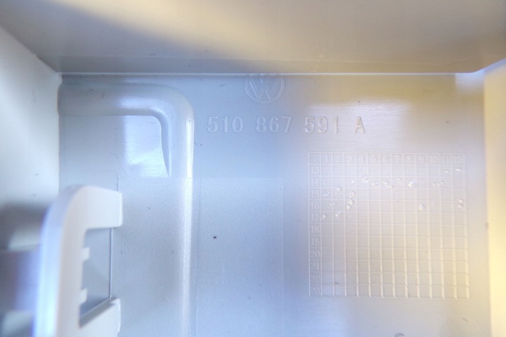 фото №5, Лампа потолок 510867591a vw golf sportsvan