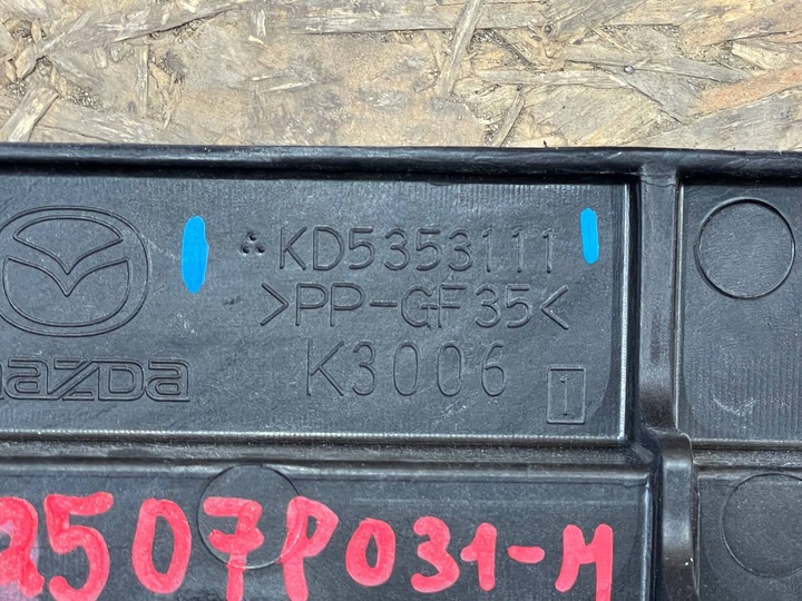 фото №9, Mazda cx5 cx-5 i 1 ke 12-17 pas переднє підсилювач лобове