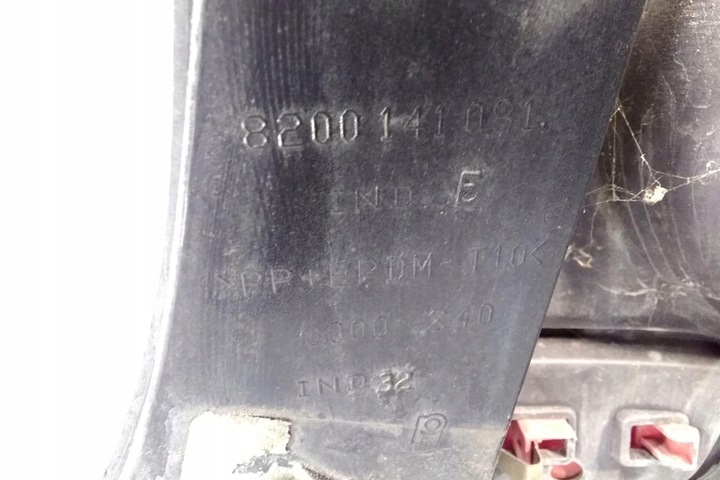 фото №9, Бампер задний renault grand scénic ii jm0/1_ 8200141081 1.87l дизель 2005