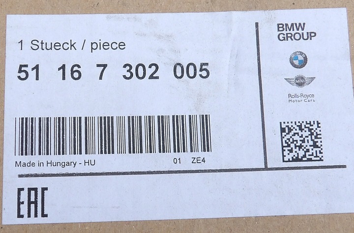 фото №6, Bmw x1 e84 вкладка зеркало левого 7302005 новый