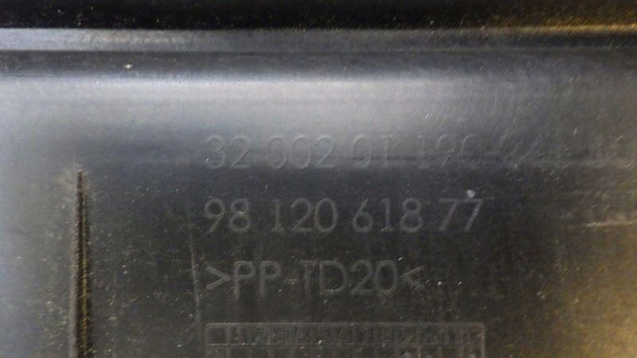 фото №7, Решітка бампера перед верхня citroen c3 iii 9812061877