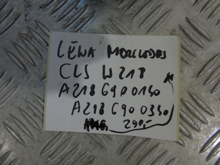 фото №6, Идеальная планка пороговая левая mercedes cls w218 1