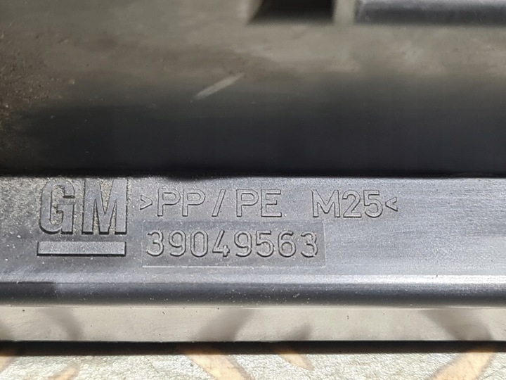 фото №7, Основа коробка запобіжників bsi opel astra k 1.6 cdti