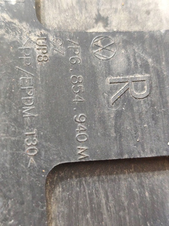 фото №10, Vw touareg ii 7p6 10-18 правий перед права передня планка двері оригінал великопольське воєводство