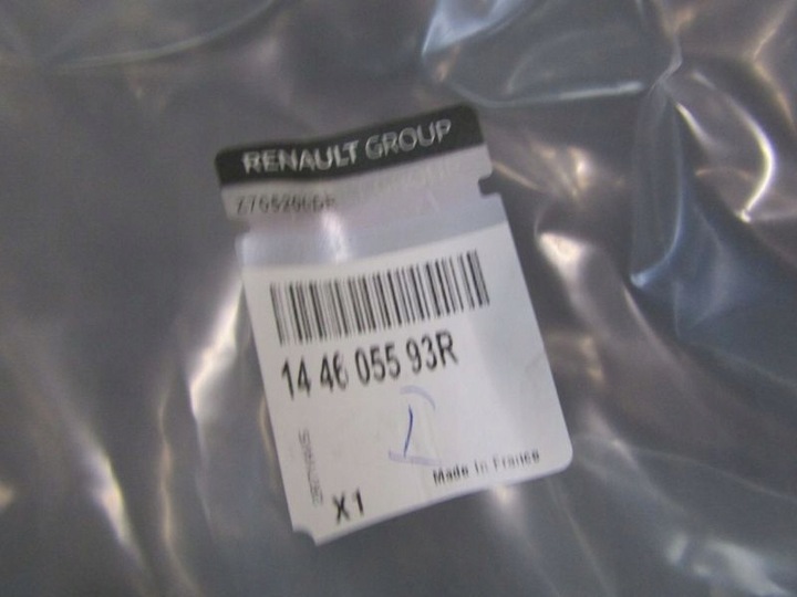 фото №13, Шланг turbo 144605593r 2,3dci master iii оригінал