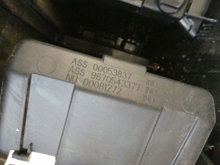 фото №11, Тунель середній підлокітник citroen c4 ii