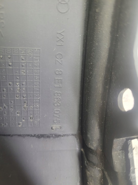 фото №7, Захист під кермо шток audi a4 b7 8e1863075c