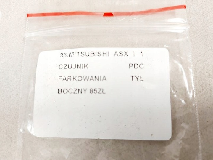 фото №6, Mitsubishi asx 1 i датчик парковка pdc боковой