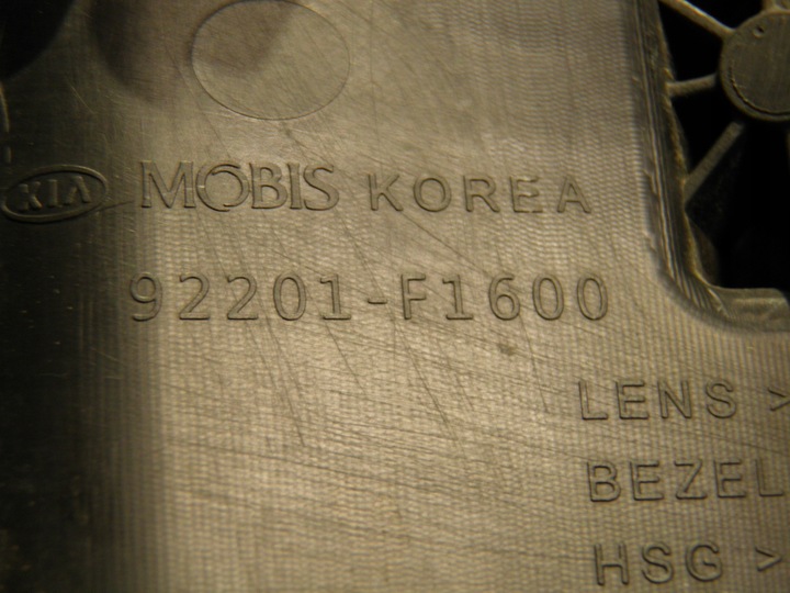 фото №5, Kia sportage 4 iv led drl галоген левый оригинал eu 92201-f1600
