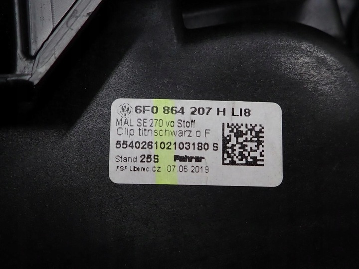 фото №16, Тунель підлокітник європа оригінал 6f0864207h seat ibiza v 6f fr 19r